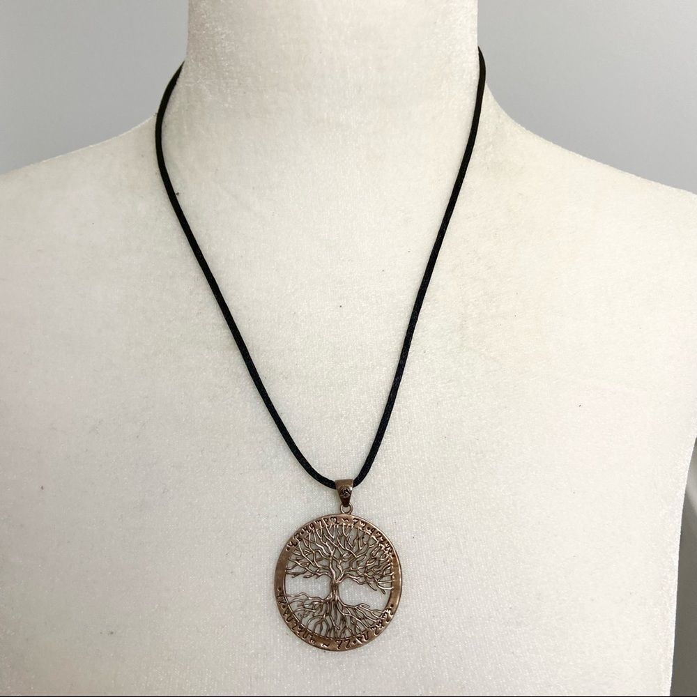 🍭4/$20 Tree of Life Silver Tone Medallion Necklace